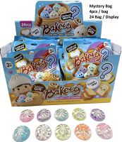 Squishy - Squishy Glitter Dumplings Mystery Set 4 Stuk