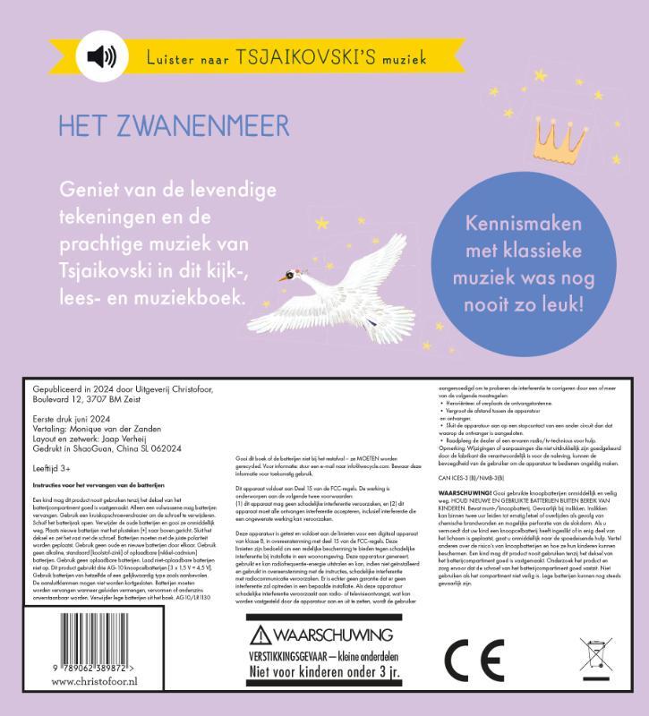 Het Zwanenmeer – Het Kleine Verhalenorkest